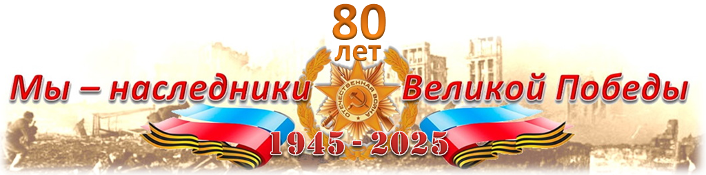 marafon logo 80